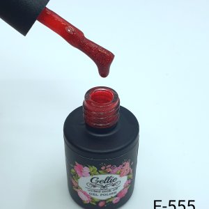 Alternative view of Gellie Classic E 555 Гел Лак 10мл