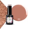 Gellie Natural 07 Гел Лак 10мл