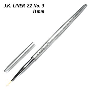 Jk Liner N22 N3 11mm Детайлна Четка
