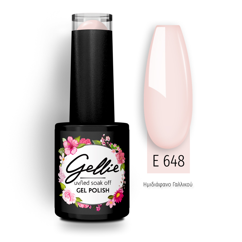 Gellie Classic E 648 Гел Лак 10мл