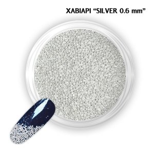 Хайвер Silver 0.6mm