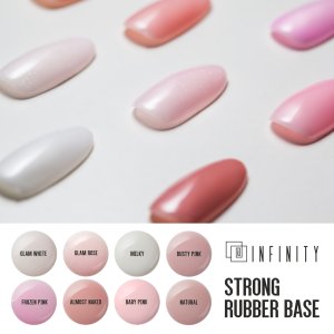 Milky Strong Rubber Base Infinity Pro 50гр Пълнител - Image 4