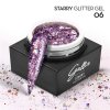 Gellie Starry Glitter 06 Гел Лак в Кутийка 15мл