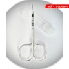 Ножичка за левичари HEAD SX-3-21мм