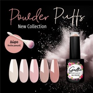Alternative view of Колекция KIT Gellie Powder Puffs 5 цвята