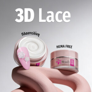 3D Lace Gel White 5мл пластелин