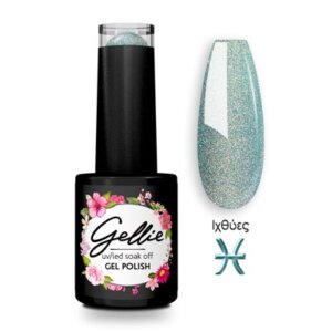 Gellie Zodiac Pisces Гел Лак 10мл
