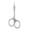 Ножичка Staleks Pro Cuticle Scissors SQ 30 4 UNIQ Asymmetric